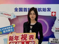 -长春爱尔眼科医院