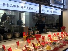 -徽鼎顺·臭鳜鱼 虾仁灌汤包(和平路店)