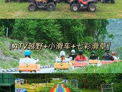-沉浸北京·团建旅行·密室剧本杀·年会会议轰趴拓展