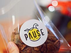 巧克力碧根果大曲奇-PAUSE CAFE(南秀村店)
