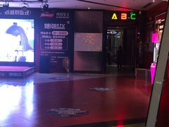 -糖潮量贩KTV(高新万达广场店)