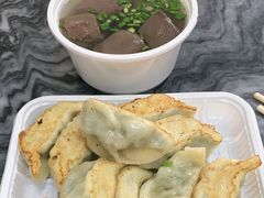 -八珍·广式煎饺·广州老字号(北京路总店)