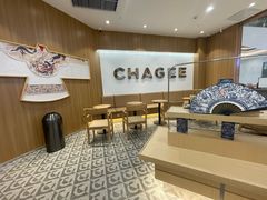 -霸王茶姬(安宁吾悦广场店)