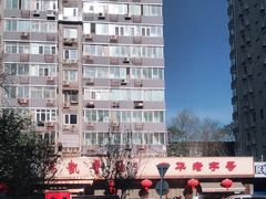 -马凯餐厅(长椿街店)