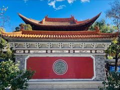 -大理文庙(大理古城)