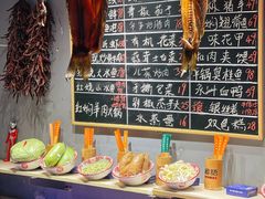 -湘语·湖南家常菜(新洲店)