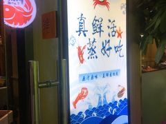 -鲜小岛·铜锅涮肉