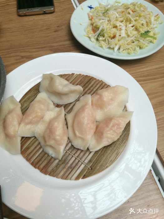 船歌鱼水饺(枫蓝国际购物中心店)图片 第325张