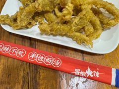 -冒椒火辣(奎星楼街店)