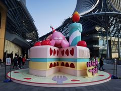 -Seesaw Coffee(西岸凤巢店)