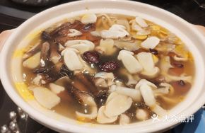 Fresh Matsutake Chicken Soup