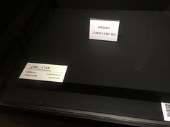 -上海崧泽遗址博物馆