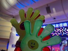 -南风大剧院莎梦二人转剧场