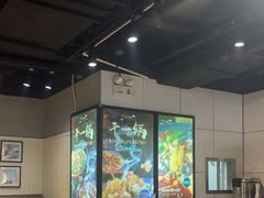 -小山城麻辣香锅(新邻生活广场店)