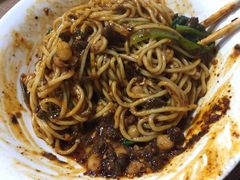 碗杂面-花市豌杂面(民生路店)