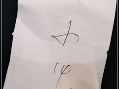 -小李子油焖大虾(南浦店)