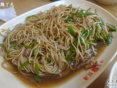 -四宜糕团店(南大街店)