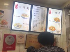 -刘信牛羊肉小炒泡馍(回民街店)