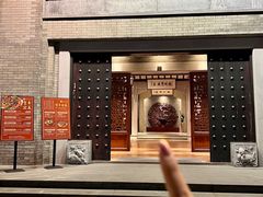 -龙悦湾酒家·八阵鱼生·渔人码头店