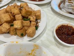 臭豆腐-弘城海鲜点心酒家