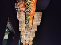 -橼舍鮨青木