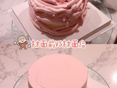 -糖秋Cake DIY·蛋糕定制·甜品台(观音桥店)
