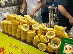 -大学城夜市大排档(凤栖路店)