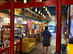 -大江户·温泉洗浴(浑南店)