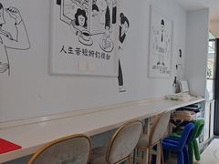 -姆们M Sweetie Cake(三里屯店)