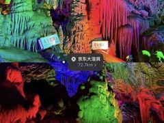 -途柚团建·拓展培训·年会策划