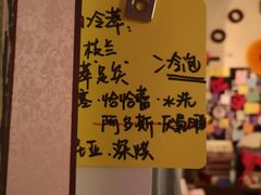 -阿梅·Oh Mary