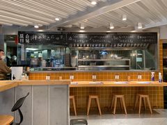 -火山屋台(新街口创始店)