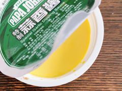 -棒约翰比萨意面(马家堡西路店)