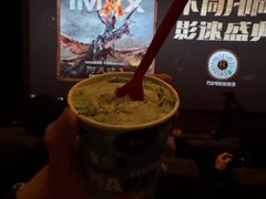 -DQ·蛋糕·冰淇淋(通州万达店)