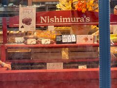 -西村叔叔的店·面包·甜品·蛋糕(崂山丽达店)