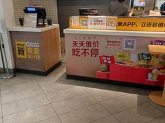 -麦当劳(万达广场店)