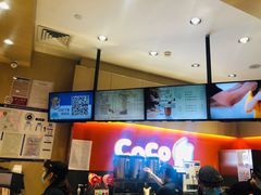 -CoCo都可(新太阳宫店)