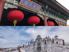 -香山湖公园