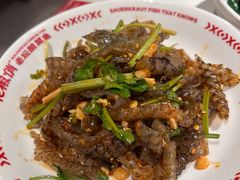 -花椒俏川菜小馆(南海万达店)