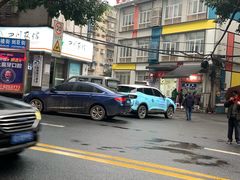 -刘臣街燃面