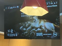 -華歡冰室-WahFoon(吉大店)