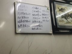 -排骨王·三十年本地老菜馆