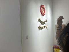 -微笑时刻照相馆(四道口店)