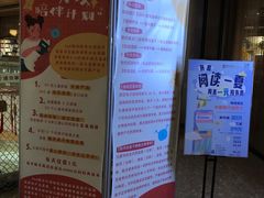 -漓江书院(三祺广场店)