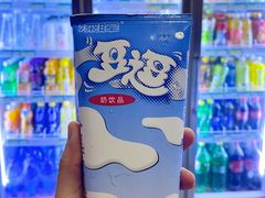 -卜蜂莲花(普宁店)