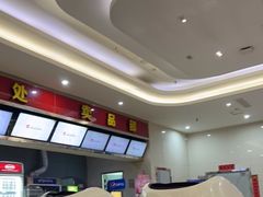 -横店电影城(王府井店)