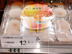 -砂之船奥特莱斯(合肥店)