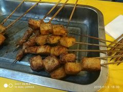 鱼豆腐-望京小腰(北京总店)