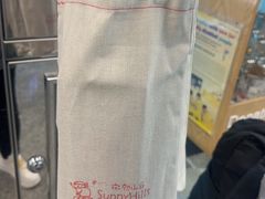 -微热山丘(桃园机场店)