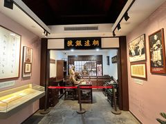 -李叔同故居纪念馆